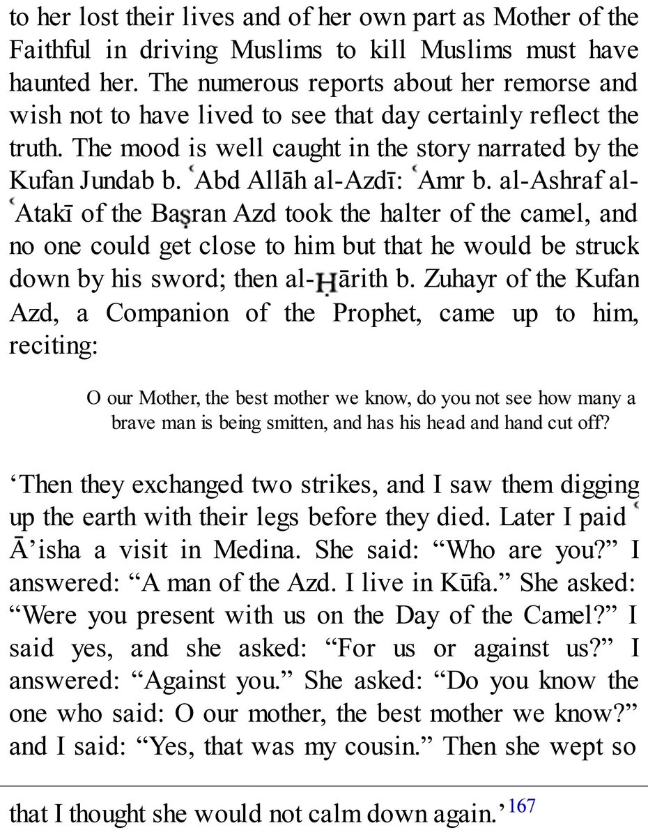 The regret is heavy real.Yet, apparently not enough to finally befriend Imam Ali al-Murtaza (AS). Not enough allow Imam Hasan al-Mujtaba (AS) a dignified burial.