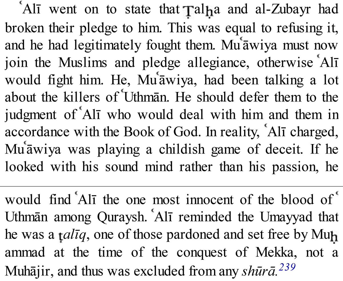 "O you son of a freed slave!"-Bibi Zainab daughter of Ali (SA) to the haughty tyrant Caliph, Yazid son of Muawiya