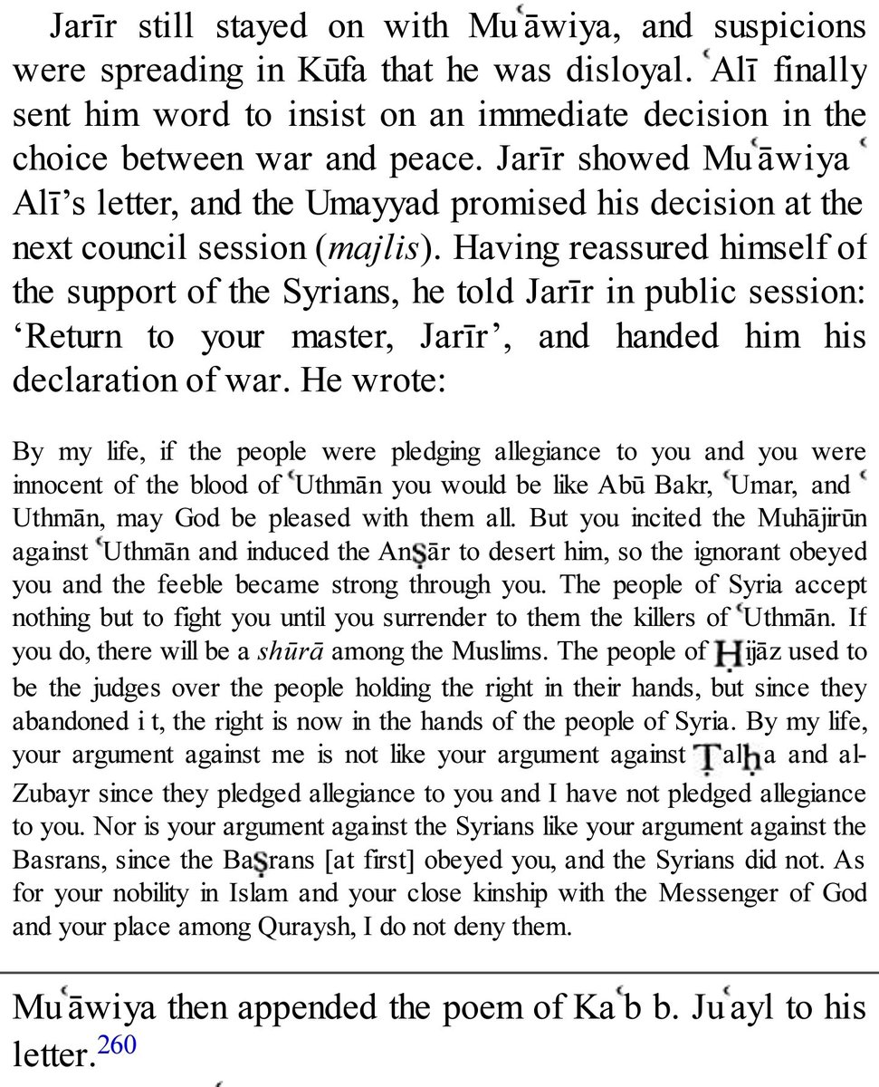 BAR MUAWIYA (and I cannot stress this enough) LANAT!Those who say they believe in the authority of the 4 Rightly Guided Caliphs and say "Ameer Muawiya" in the same breath are hypocrites, imposters, and/or mentally crippled at the highest level.