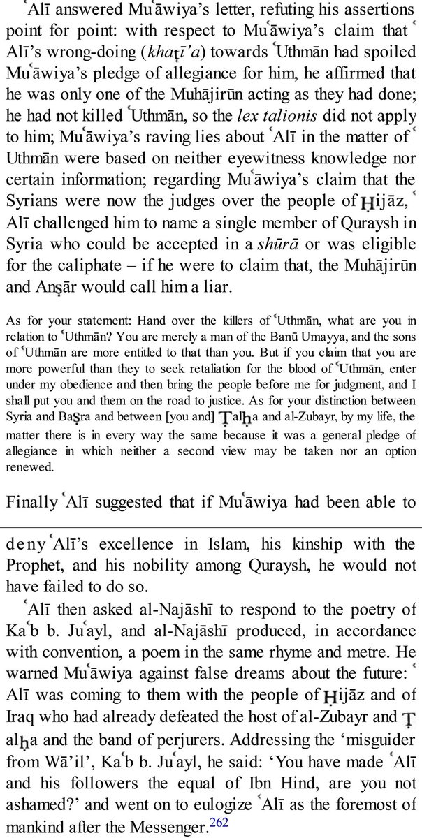 BAR MUAWIYA (and I cannot stress this enough) LANAT!Those who say they believe in the authority of the 4 Rightly Guided Caliphs and say "Ameer Muawiya" in the same breath are hypocrites, imposters, and/or mentally crippled at the highest level.