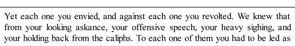 The fact that Muawiya is so openly taunting the Imam in a very matter of fact way is further proof (not that anyone besides Sunni need it), that there was harshness between the Imam and Abu Bakr, Umar, and Uthman, and EVERYONE KNEW.Also, may Muawiya's hands burn like Abu Lahab.