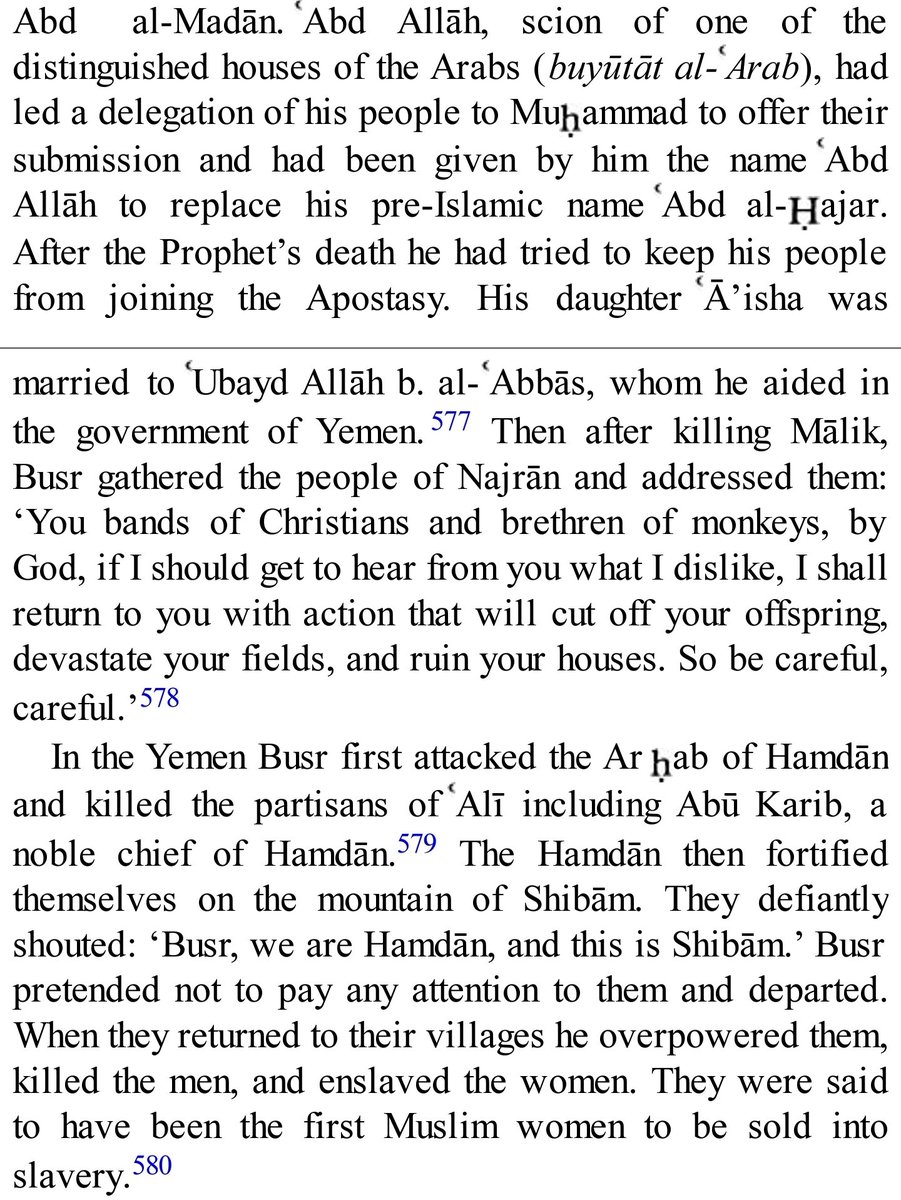 I'm honestly ill reading about the atrocities that Busr ibn Artat (lanatullah) committed. Except for the detailed account of his killing of two young boys, Madelung has quickly summarized his murders in every sentence for over a page.Yuck.Surely, to Allah is the final return.