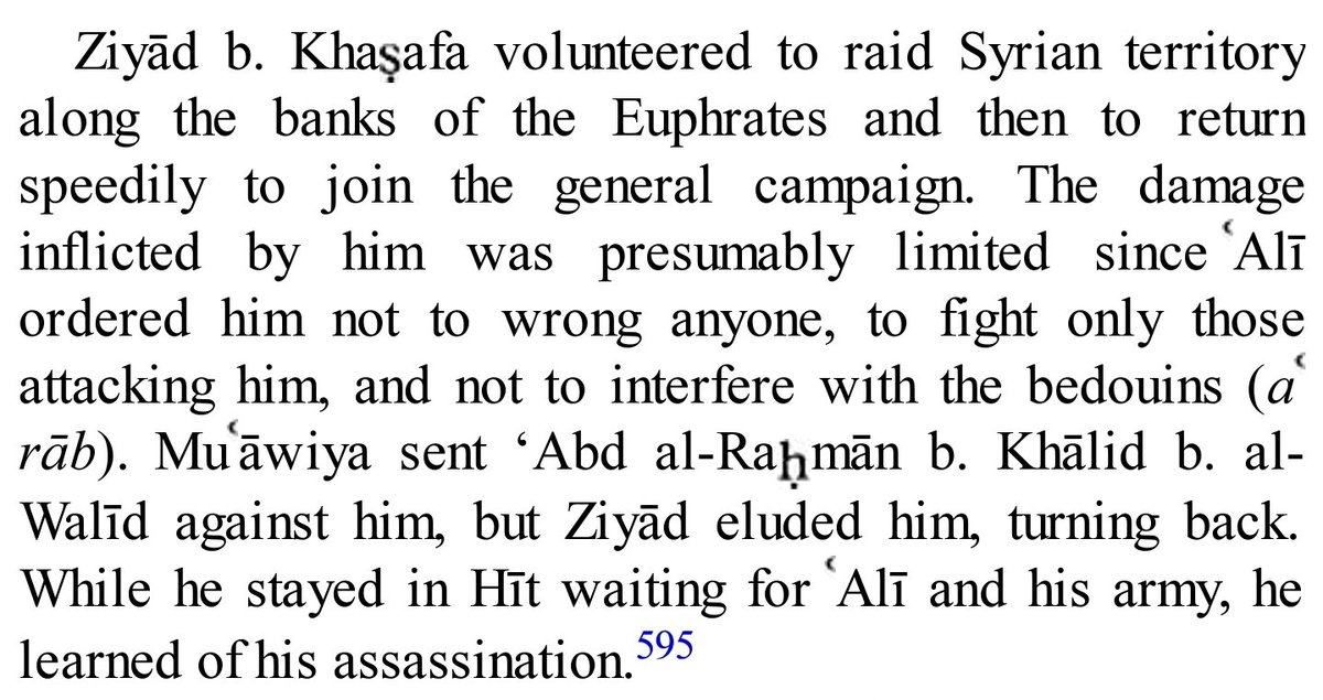 The Kharijites have been expelled, the will of those who wanted arbitration was executed and expectedly failed, Muawiya has done every underhanded tactic he can think of until finally directly harming the Ansar, Muhajir, and innocent towns, his general exposed the Umayyad...
