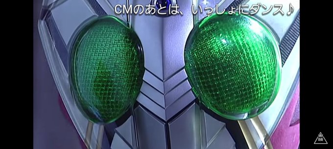 仮面ライダーセイバー 高画質 のtwitterイラスト検索結果