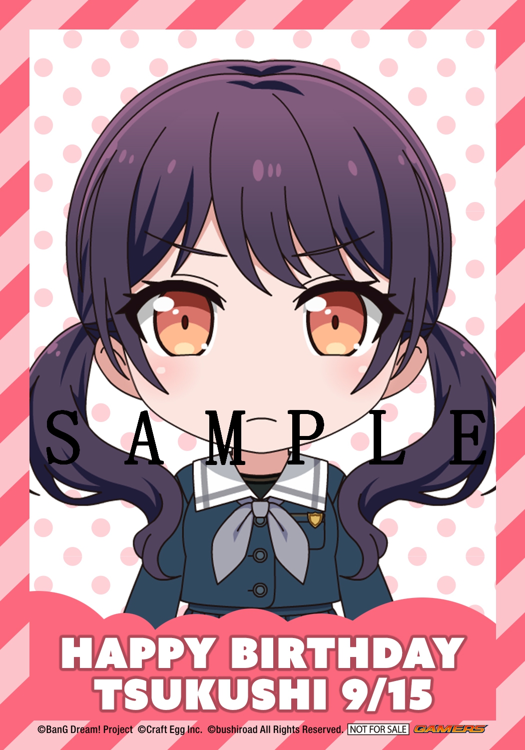 ★限定出品★BanG Dream! バンドリ バースデーボックス 二葉つくし バンドリ！ BanG Dream! 公式 on X: 