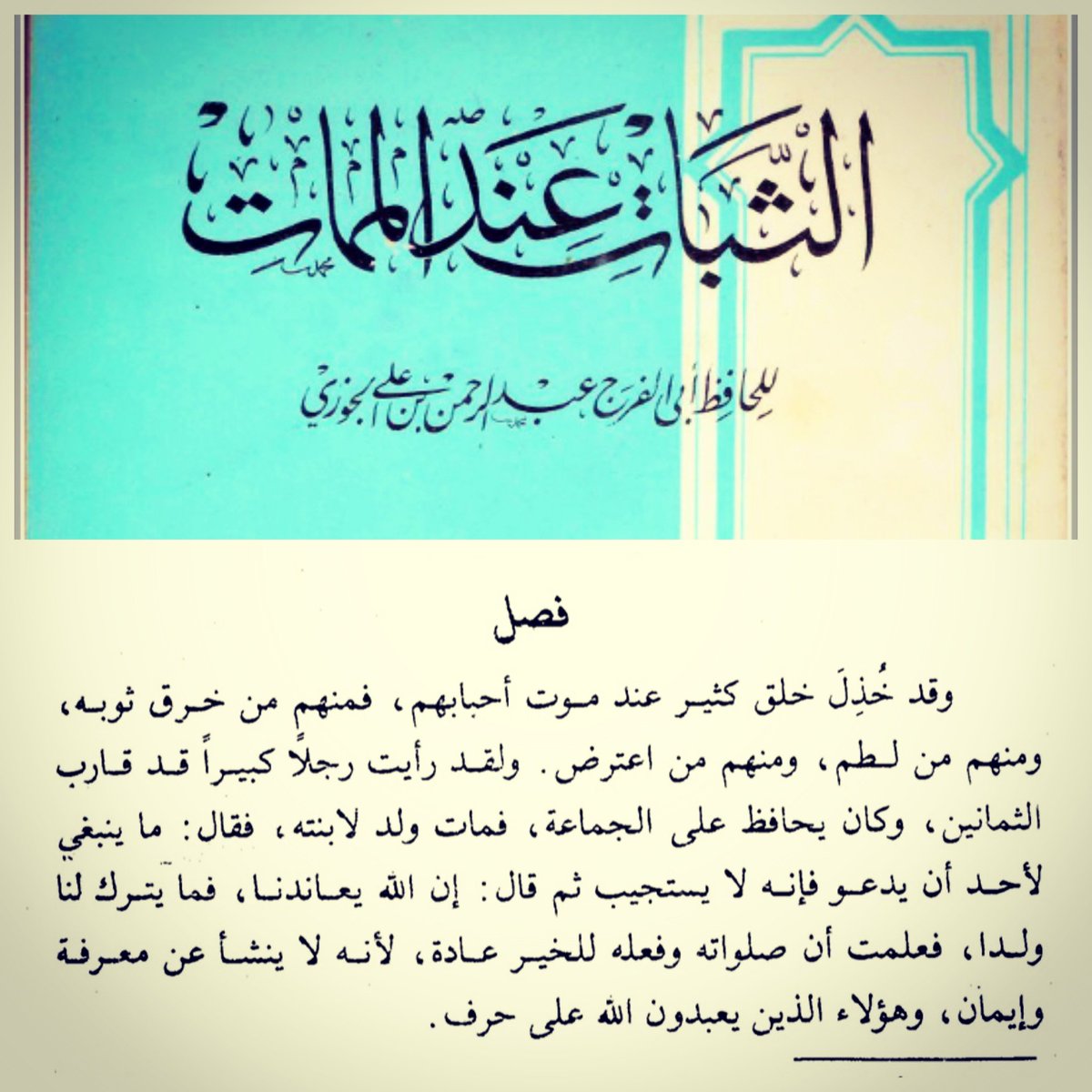 Yhr6j1jfc5wy2m