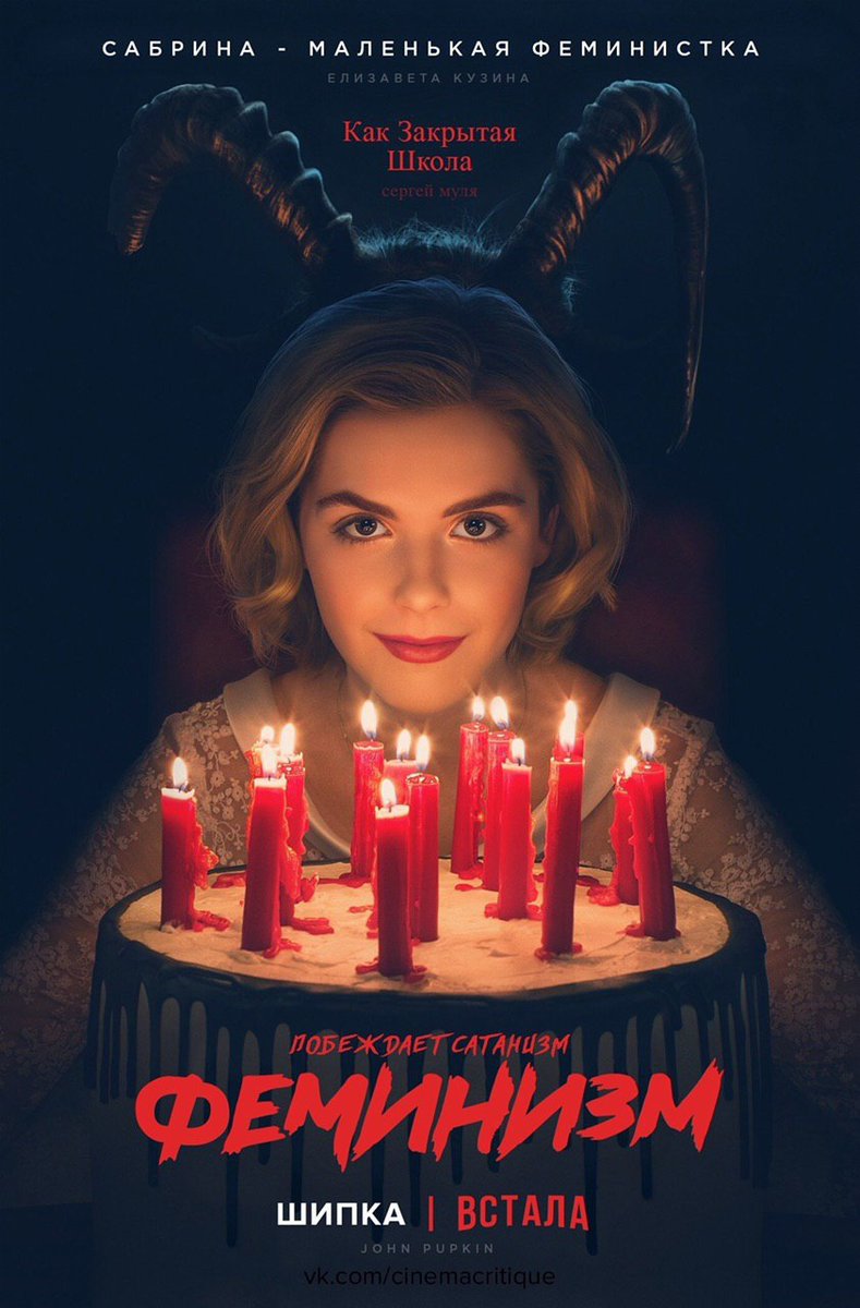 pxlhell's tweet image. 