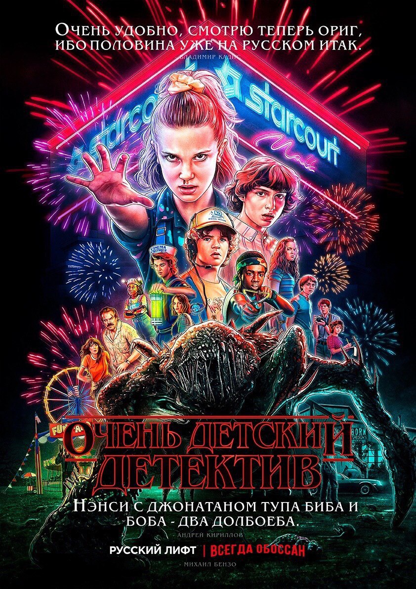 pxlhell's tweet image. 