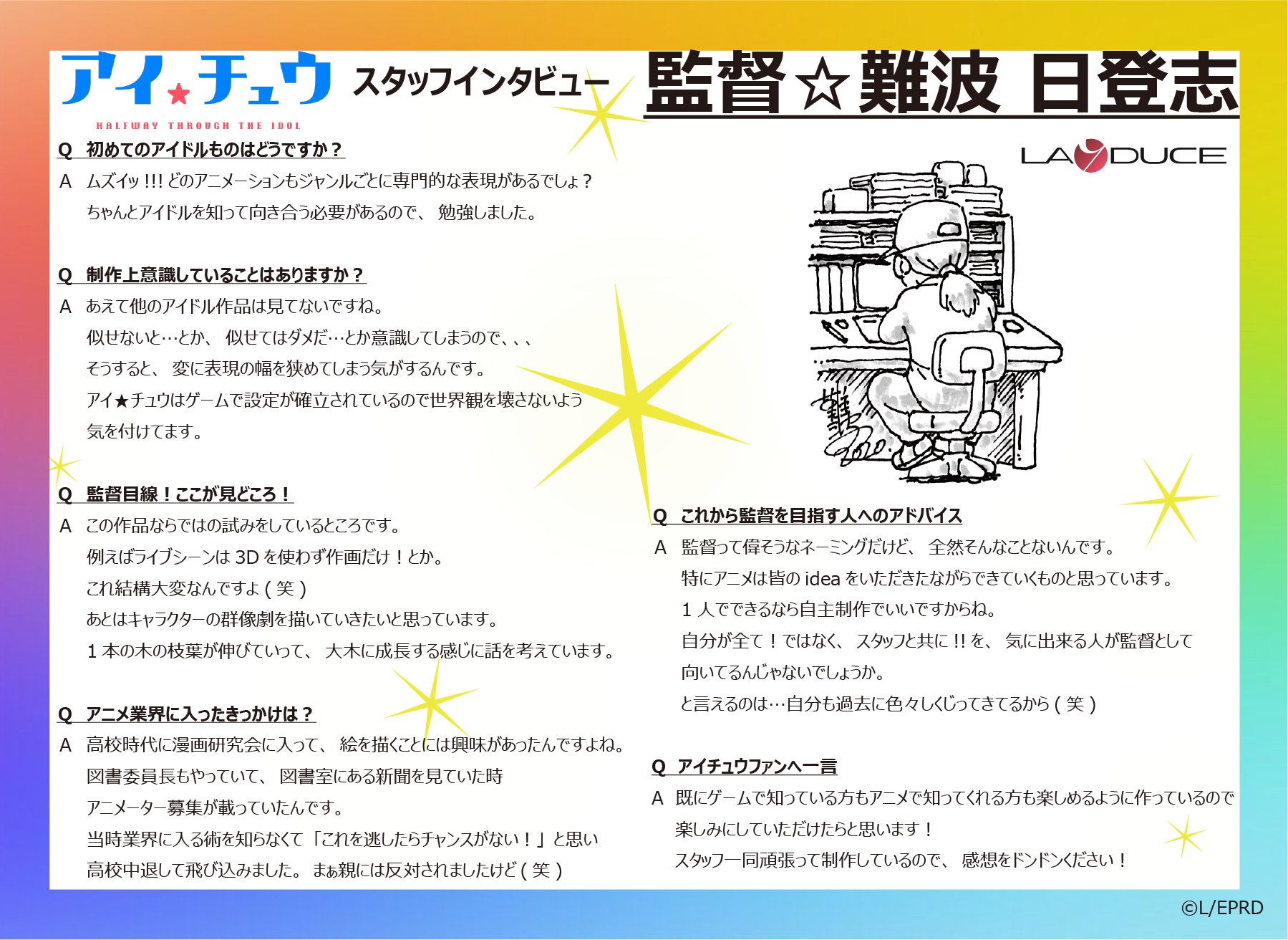 難波日登志 Twitter Search Twitter