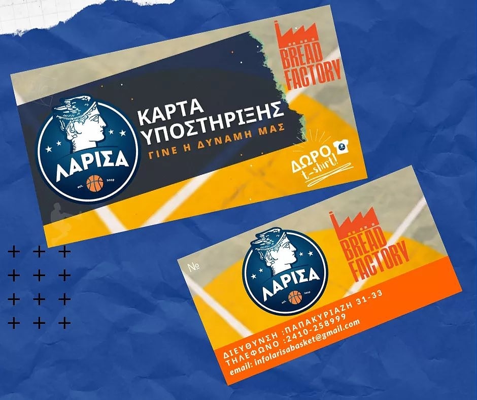 #larisabc #larissa #larissabasketball 

#larissa #larisabc #larissabasketball 

ΣΤΗΡΙΞΕ την ΚΑΕ ΛΑΡΙΣΑ, 
ΥΠΟΣΤΗΡΙΞΕ το μπάσκετ της πόλης...