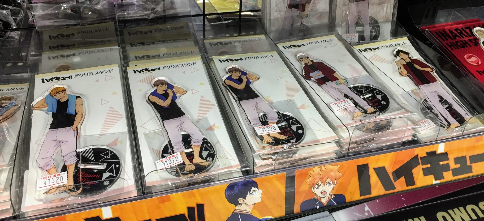 アニメイト町田 ハイキュー グッズ新商品入荷情報 To The Top アクリルスタンド 遠征中 が各種入荷マチ 烏野と稲荷崎の選手たちのリラックスした姿が可愛いマチね 1階コーナーを要チェックマチ アニ町グッズ入荷 Hq Anime T アニメイト町田 ハイキュー グッズ新商品入荷情報 To The Top アクリルスタンド 遠征中 が各種入荷マチ 烏野と稲荷崎の選手たちのリラックスした姿が可愛いマチね 1階コーナーを要チェックマチ アニ町グッズ入荷 Hq Anime T
