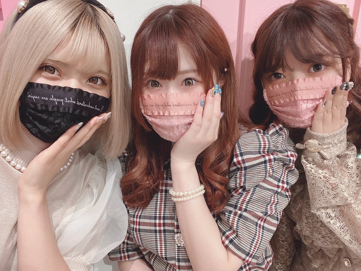 Swankiss109's tweet photo. 💗お知らせ💗

本日から新しいstaffが入りました🧸👒

MIZUK ❤︎ @pyon_1029 

新しいスワンキス 渋谷109店を
これからもよろしくお願い致します☺️！

#swankiss #スワンキス https://t.co/W5q9F0zgfd