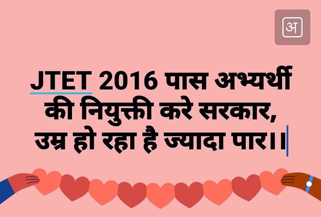 Shrawan Yadaw (@yadaw_shrawan) on Twitter photo 