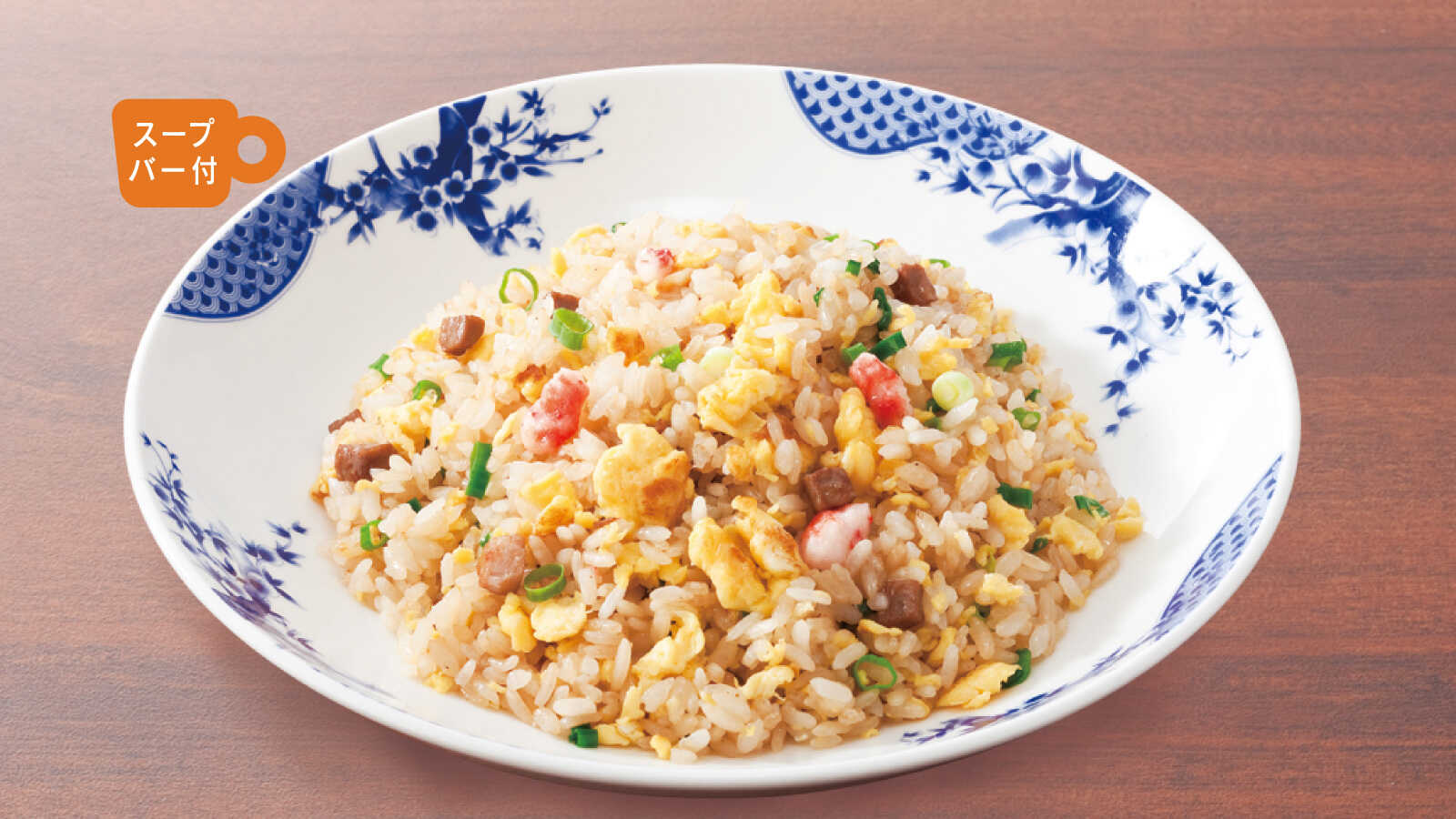 バーミヤン 公式 あなたを漢字1文字で表現すると 麺 Or 飯 バーミヤンといえば 皆さんどちらのイメージがありますか 麺 の方はrt 飯 の方はいいね で教えてください T Co F3njcjy9hj Twitter