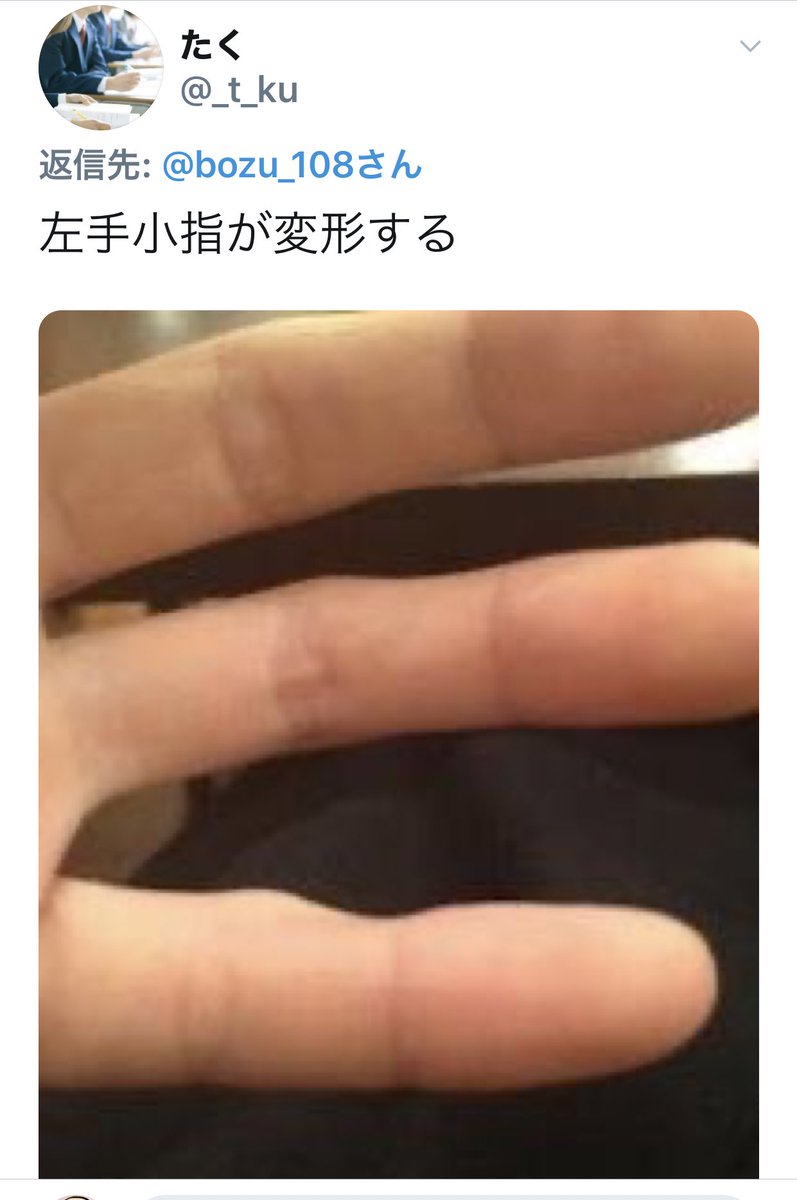 坊主 ホルンやってる人しか分からない 入選 吹奏楽部じゃない人に説明する時に カタツムリみたいなやつと説明する ベルを被りがち 世界一難しい楽器であることが他楽器への自慢 唾抜きの時のグルグル大変 グリッサンドめちゃ楽しい メロディーが少なく 坊主 ホルンやってる人しか分からない 入選 吹奏楽部じゃない人に説明する時に カタツムリみたいなやつと説明する ベルを被りがち 世界一難しい楽器であることが他楽器への自慢 唾抜きの時のグルグル大変 グリッサンドめちゃ楽しい メロディーが少なく