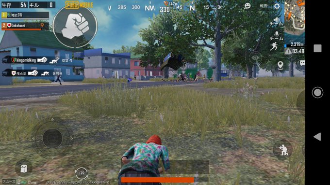 Pubg Mobile まとめ 評価などを1時間ごとに紹介 ついラン