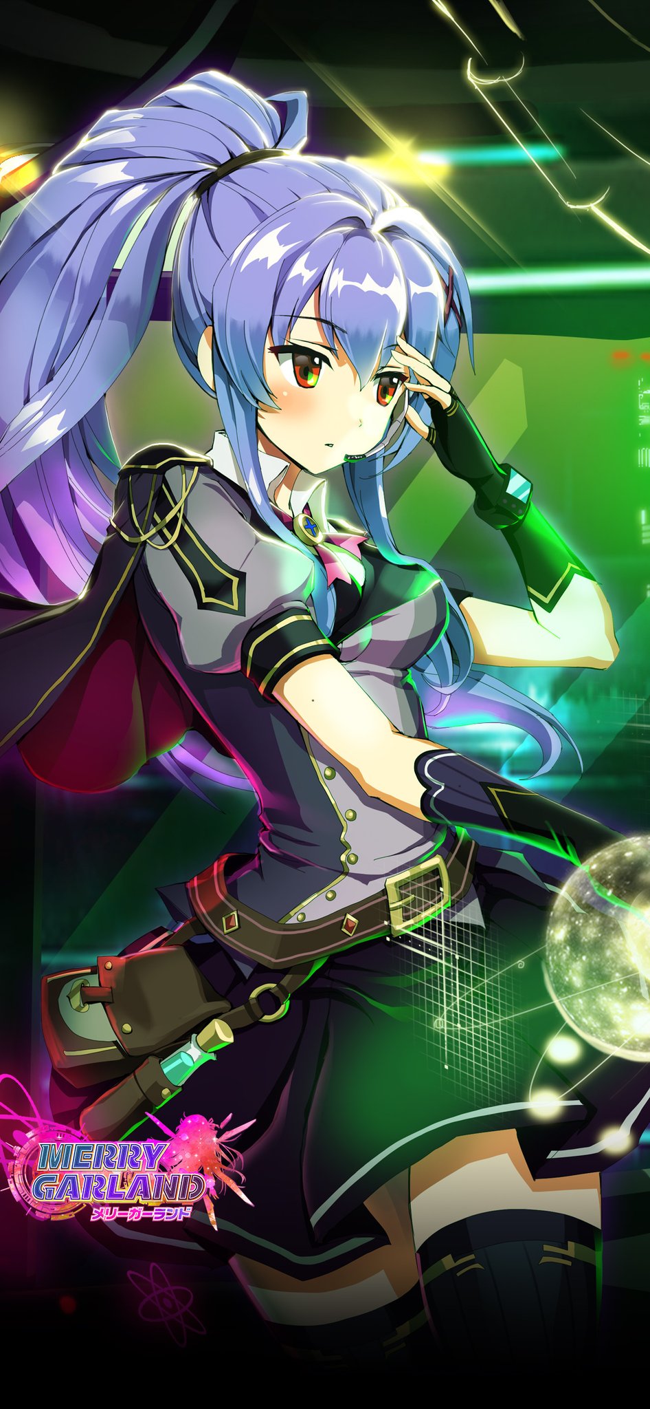 公式 メリーガーランド スマホ用壁紙 新キャラクター コーネリア の スマートフォン用壁紙 を配布 ご自身のスマートフォンに合うサイズの画像をdlして ぜひ使用してください 画像は個人でのご使用をお願いいたします