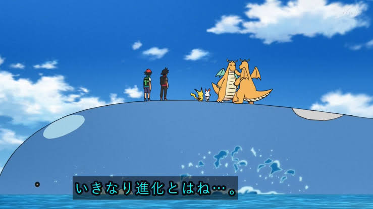 アニメ ポケットモンスター 公式 アニポケ ポケモンズームアップ 正解発表 答えは ホエルオー でした 第10話で ロケット団のロケットガチャットから登場したホエルオーが はねる を繰り出す場面です T Co 4aybrxgrbl Twitter