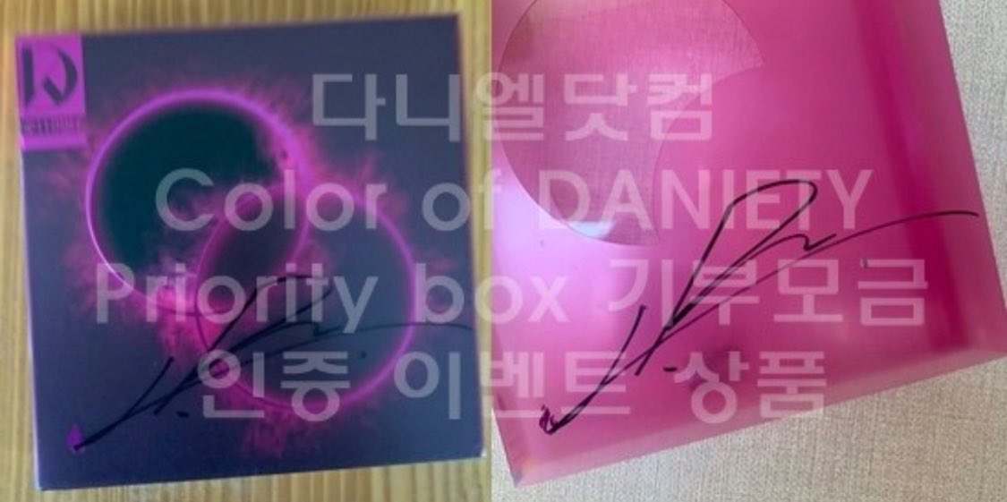 danieldotcom_in's tweet photo. 인증이벤트 9/1 ~ 9/20 💕
🎁 마젠타 친필싸인CD 1명
자세한 내용은 아래 링크로 확인하세요
✅ https://t.co/9LYnV1cVRZ
#kangdaniel #姜丹尼尔 #カンダニエル #강다니엘 #다니엘닷컴 #아이스프레이 #color_of_DANITY #Priority_box @konnect_danielk @Icepray_world https://t.co/b8hZG3TlxH