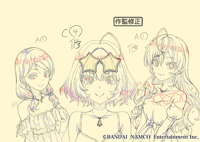 デレステ5周年 のtwitterイラスト作品 人気順 デレステ5周年 のtwitterイラスト作品 人気順