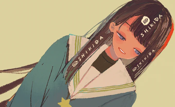 抗え。 