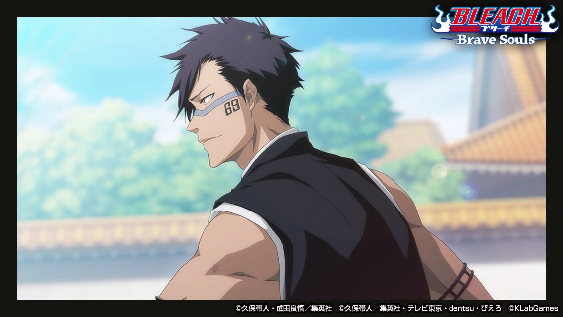 Bleach Brave Souls公式 カラーで再現された挿絵シーンも必見 檜佐木修兵の行く末に刮目せよ Can T Fear Your Own World七章 配信中 T Co Mvc0q9z2sk ブレソル T Co Tdmkveezfs Twitter
