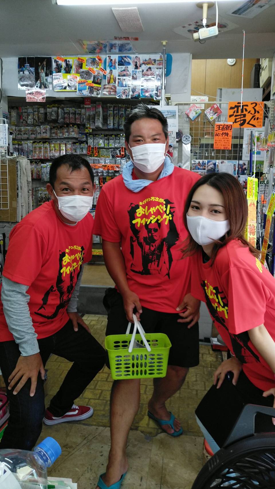 コミュニケーション 飾る レンチ 浅草 釣具 レバー 逃す 純粋な