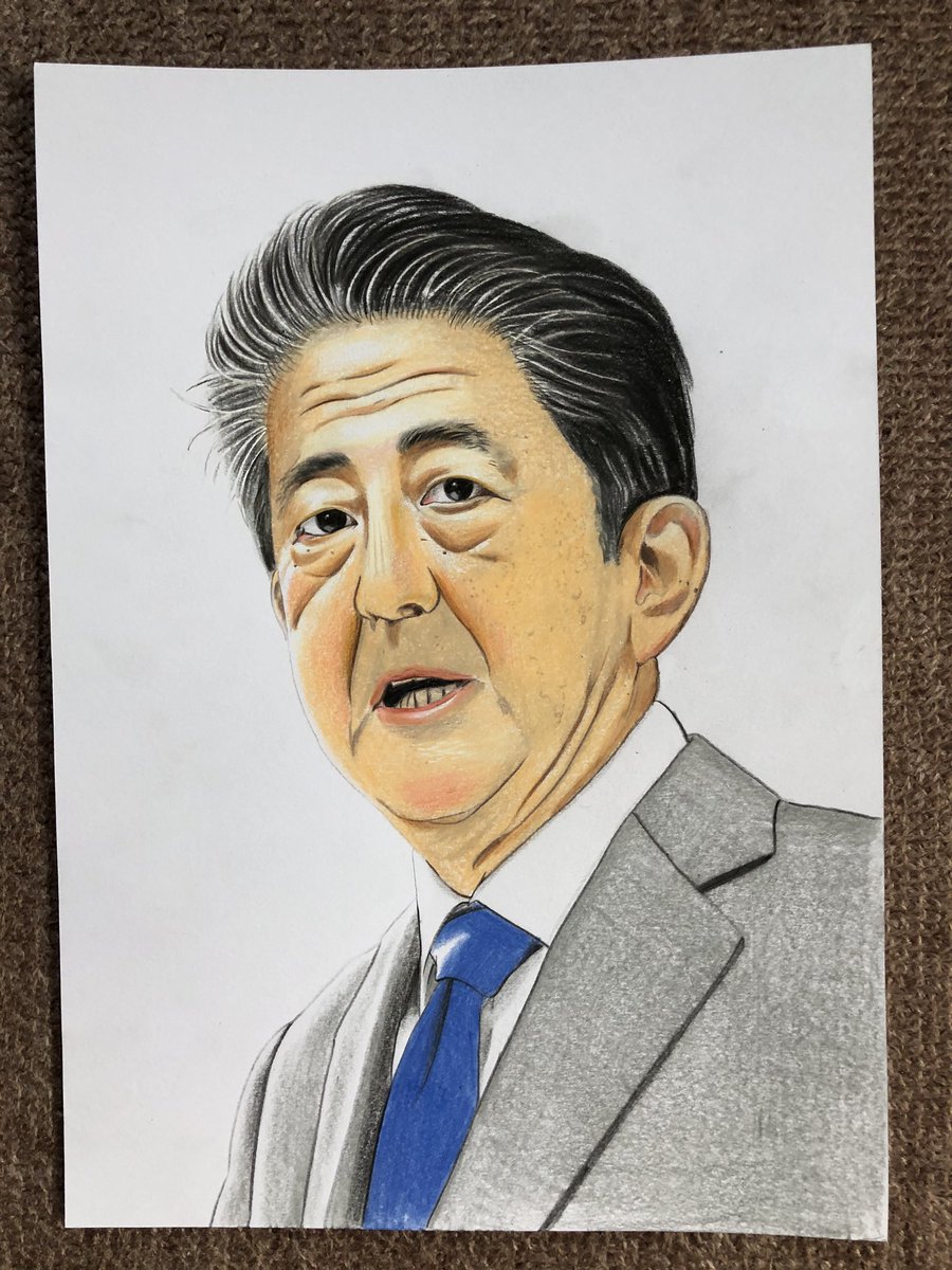 Twoucan 安倍首相ありがとう の注目ツイート イラスト マンガ コスプレ モデル