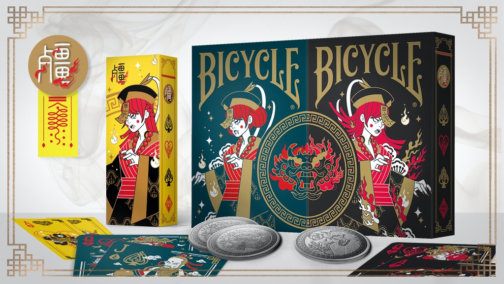 The Talisman deck will be unlocked soon! Back Gueng Si Playing Cards (Eastern Vampire) project on #Kickstarter kickstarter.com/projects/hypie…

#playingcards #bicycleplayingcards #uspcc #cartamundi