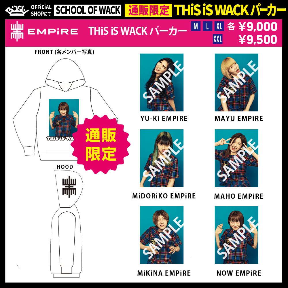 本物品質の Wack Is This ３期bis 変顔パーカー Wackグッズ Of Scool Xlサイズ チャントモンキー Tシャツ シャツ Hlt No