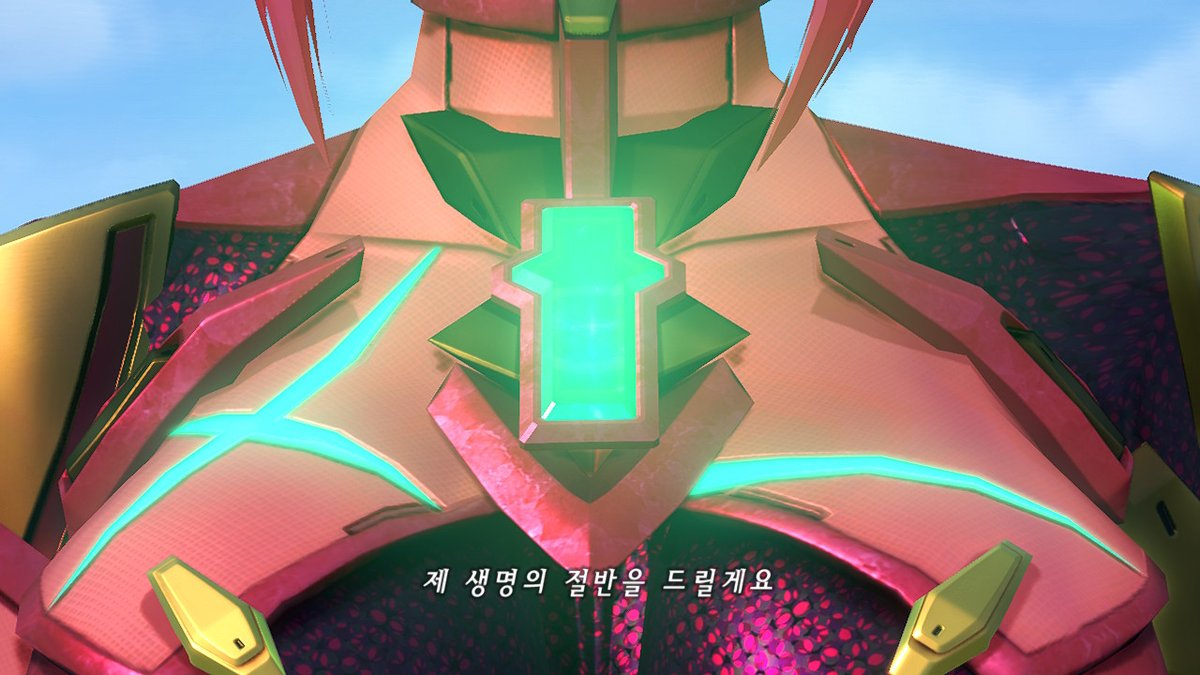 91년생 아님 tweet media