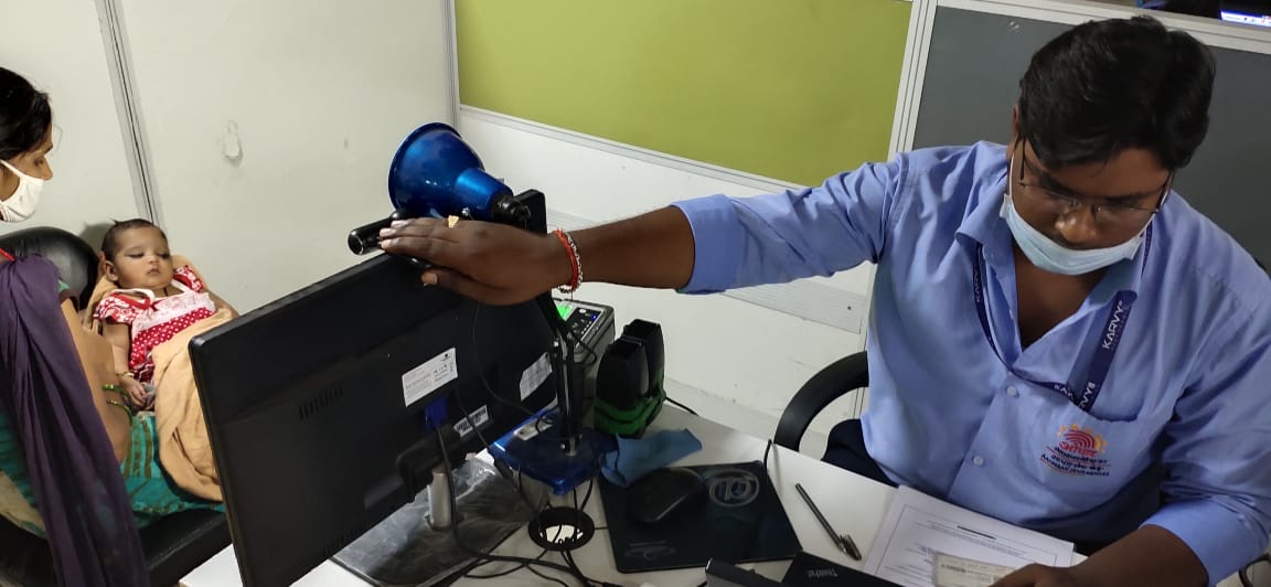 Aadhaar Office Ranchi tweet media