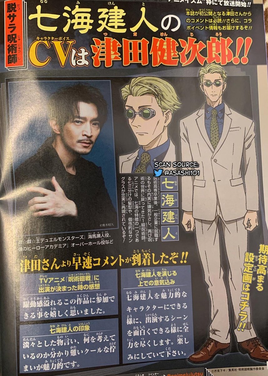 Eg Nd4eWoAArS1A?format=jpg&name=medium