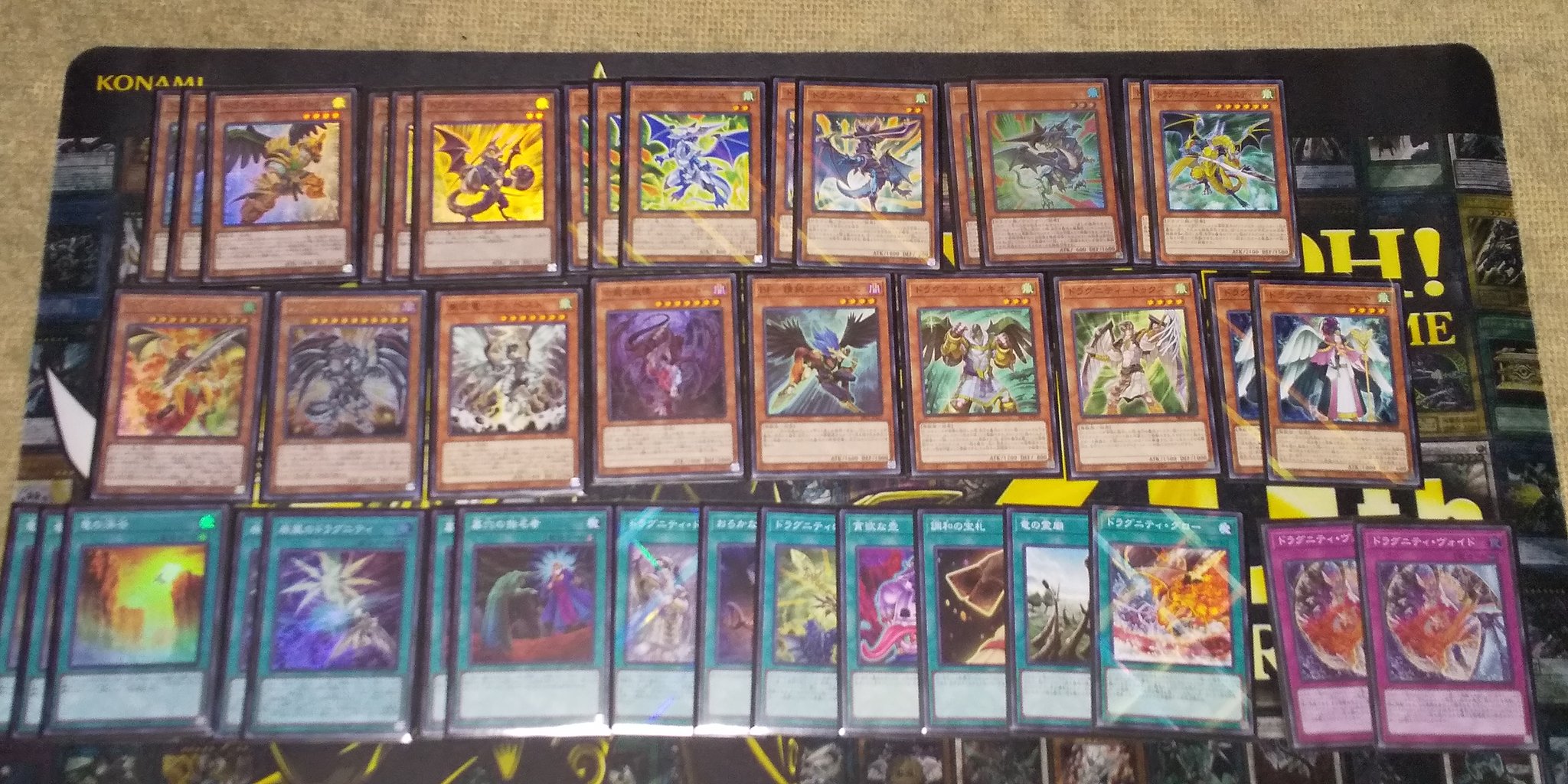 Ypのワン 卍 O 卍 遊戯王ocg ワンダーなデッキ 決闘者や遊戯王が好きな人がrtしてくれて未だ見ぬ決闘者や遊戯王が好きな人がそれを見てきっとフォローしてくれる ドラグニティです エクストラ結構悩みました Ypのワン 卍 O 卍 遊戯王ocg ワンダーなデッキ 決闘者や遊戯王が好きな人がrtしてくれて未だ見ぬ決闘者や遊戯王が好きな人がそれを見てきっとフォローしてくれる ドラグニティです エクストラ結構悩みました