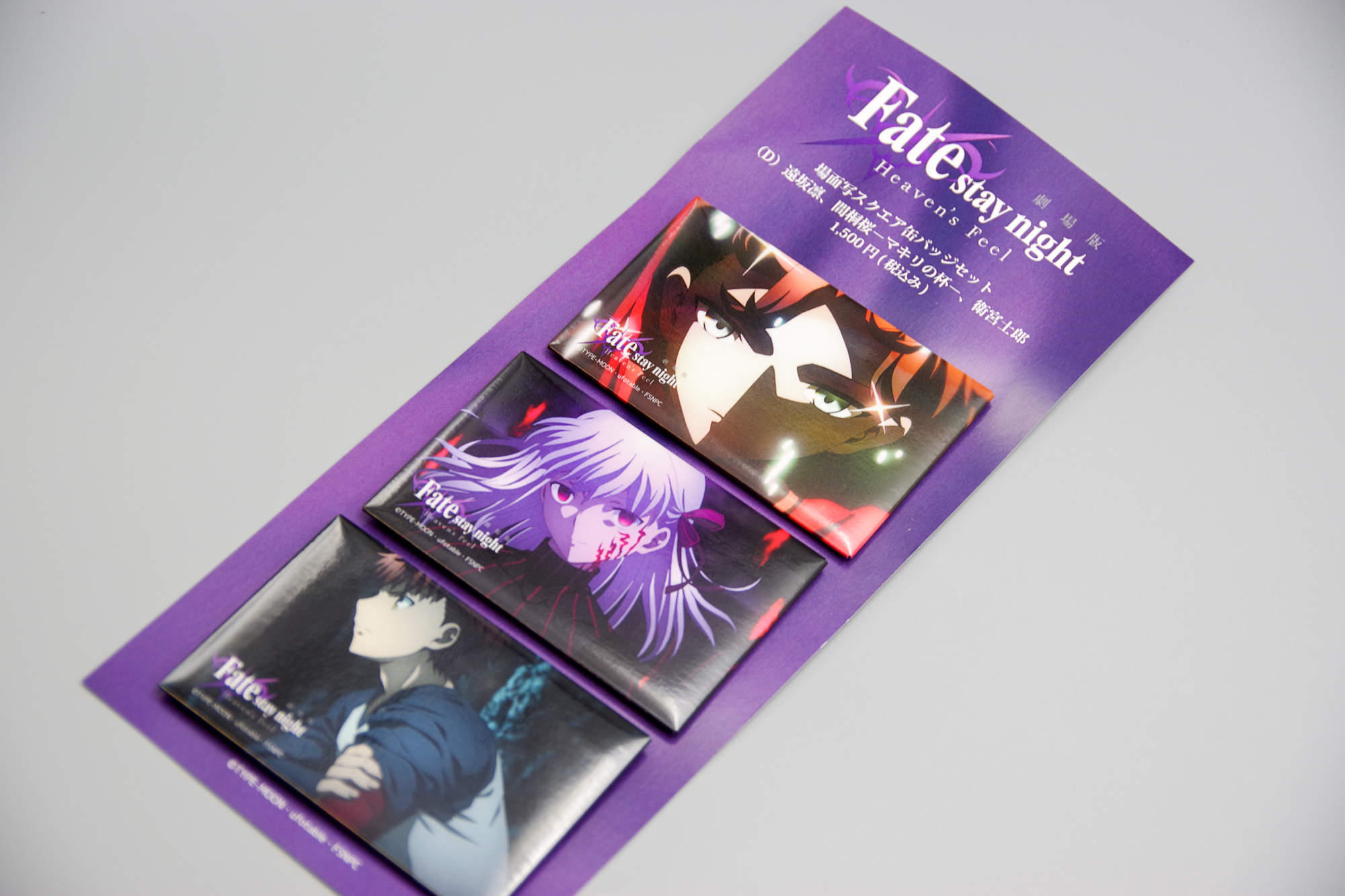 X पर ufotable: 
