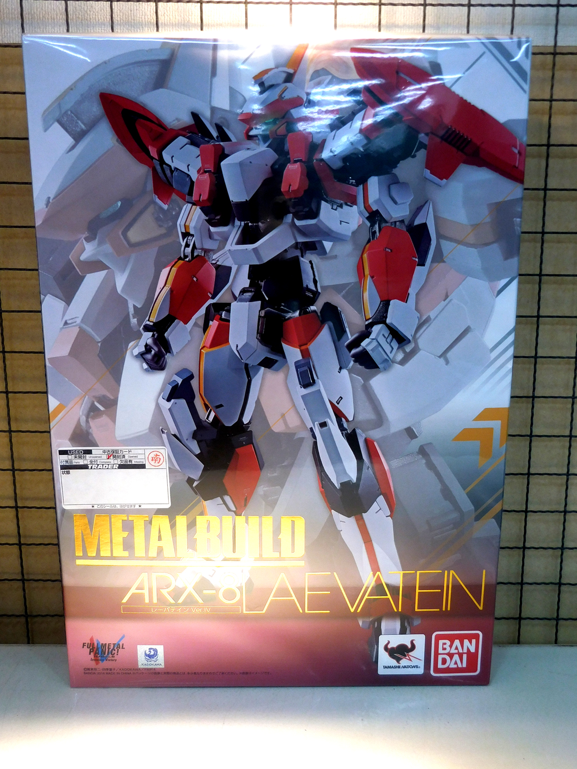 تويتر 秋葉原トレーダー Hobby على تويتر 2号店入荷情報 カッコイイ機体が入荷です フルメタル パニック Invisible Victory レーバテイン Ver Iv フルメタシリーズのasもガンダムシリーズのmsに負けず劣らず良い機体が多かったです スパロボにも参戦して