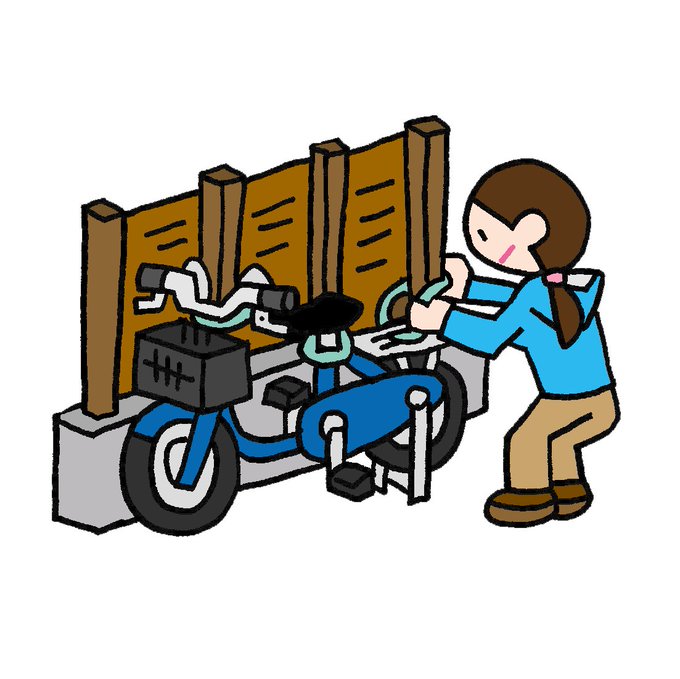 落ち葉のtwitterイラスト検索結果 古い順