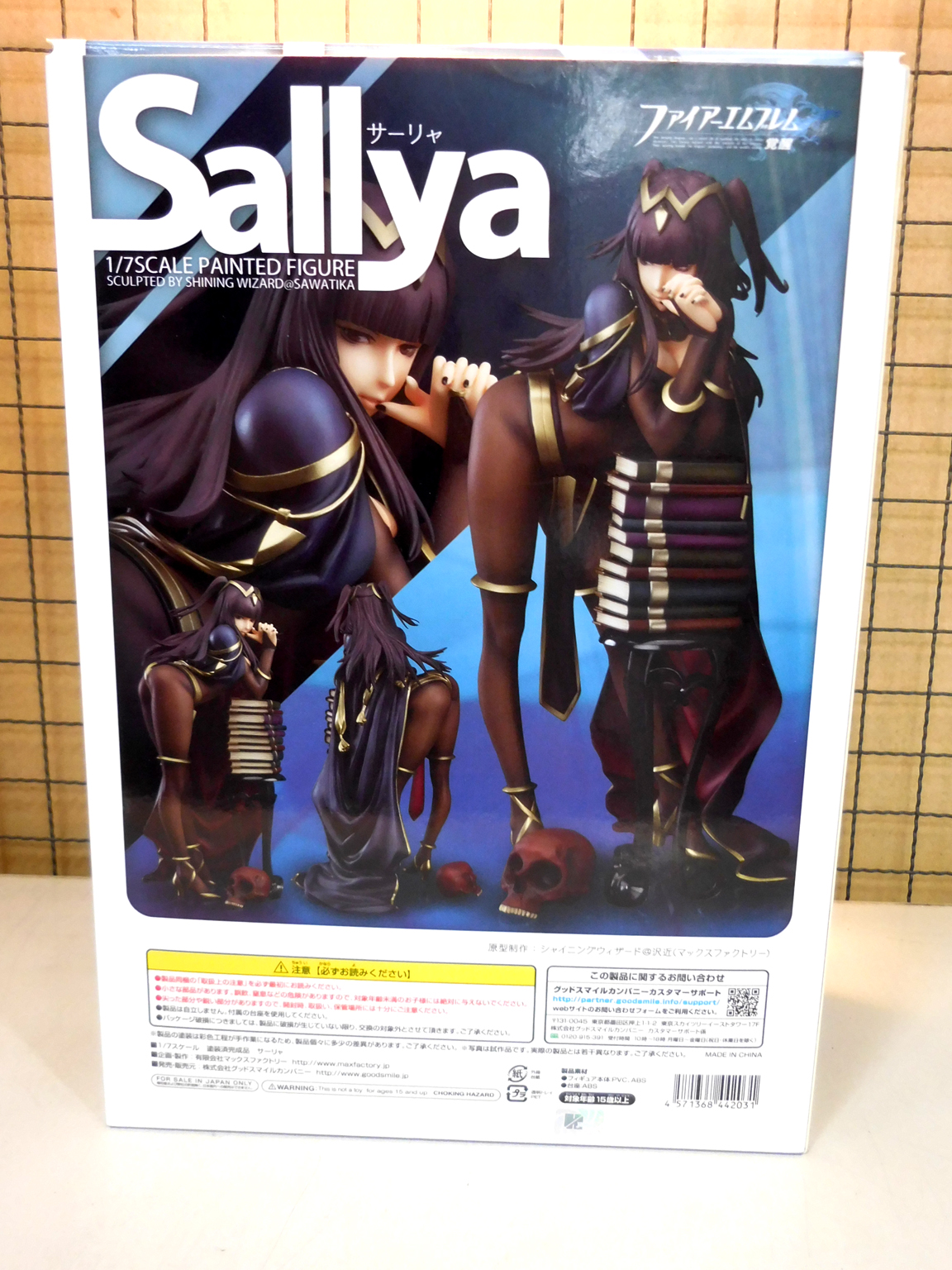 秋葉原トレーダー Hobby Twitter પર 2号店入荷情報 これなんてギャルゲ 違います こいつは手ごわいシミュレーション から進化したfeシリーズのキャラです ファイアーエムブレム 覚醒 サーリャ 入荷しました 下半身の造形にはそこはかとないこだわりを 秋葉原トレーダー Hobby Twitter પર 2号店入荷情報 これなんてギャルゲ 違います こいつは手ごわいシミュレーション から進化したfeシリーズのキャラです ファイアーエムブレム 覚醒 サーリャ 入荷しました 下半身の造形にはそこはかとないこだわりを