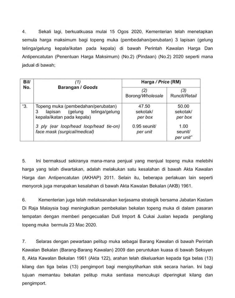𝐒𝐈𝐌𝐏𝐀𝐍 𝐒𝐓𝐎𝐊 𝐁𝐄𝐊𝐀𝐋𝐀𝐍 𝐁𝐀𝐑𝐀𝐍𝐆 𝐁𝐄𝐑𝐒𝐔𝐁𝐒𝐈𝐃𝐈 Kpdnhep Laman Rasmi Facebook