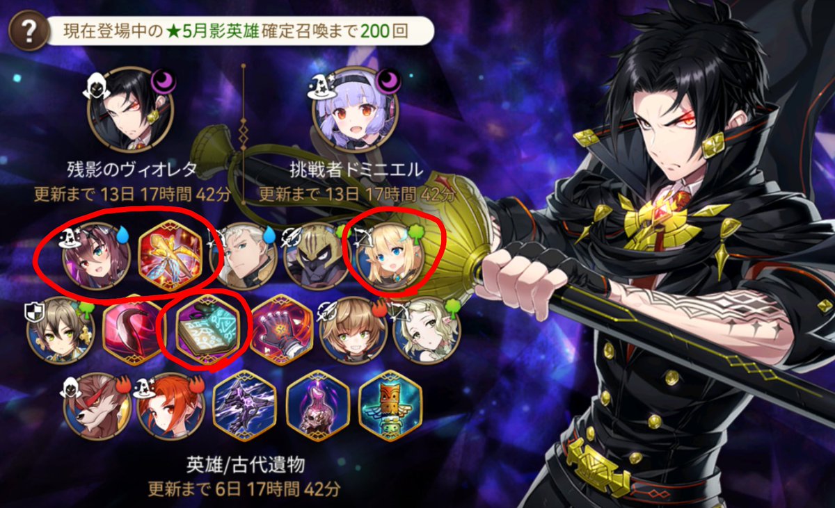 アレサナ 趣味 おめでとう 羨ましい º º アレサナ 趣味 おめでとう 羨ましい º º