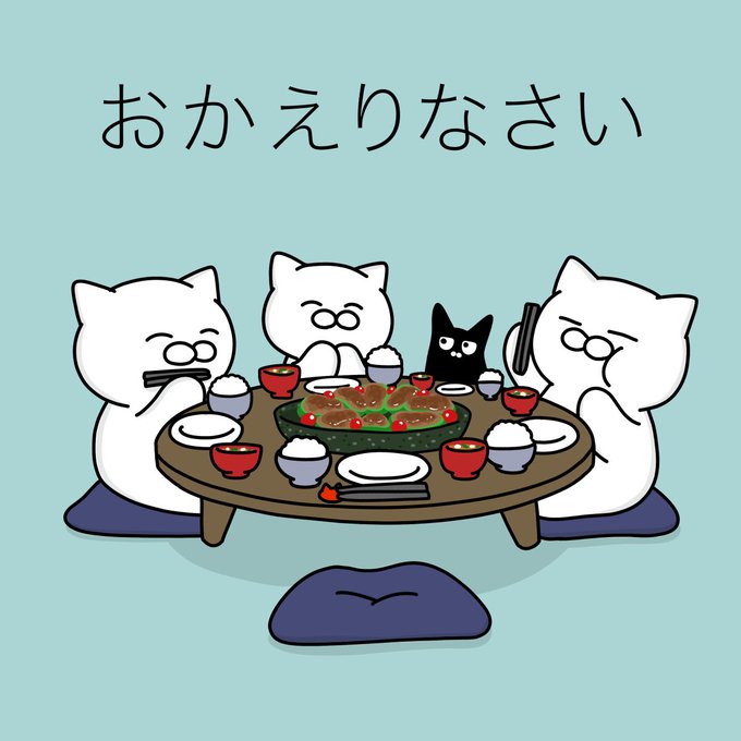 「猫 座布団」のTwitter画像/イラスト(新着)