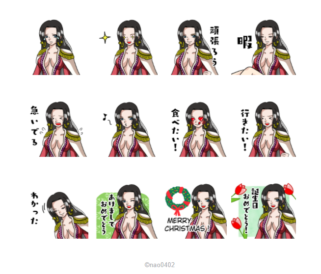 コックのtwitterイラスト検索結果 コックのtwitterイラスト検索結果