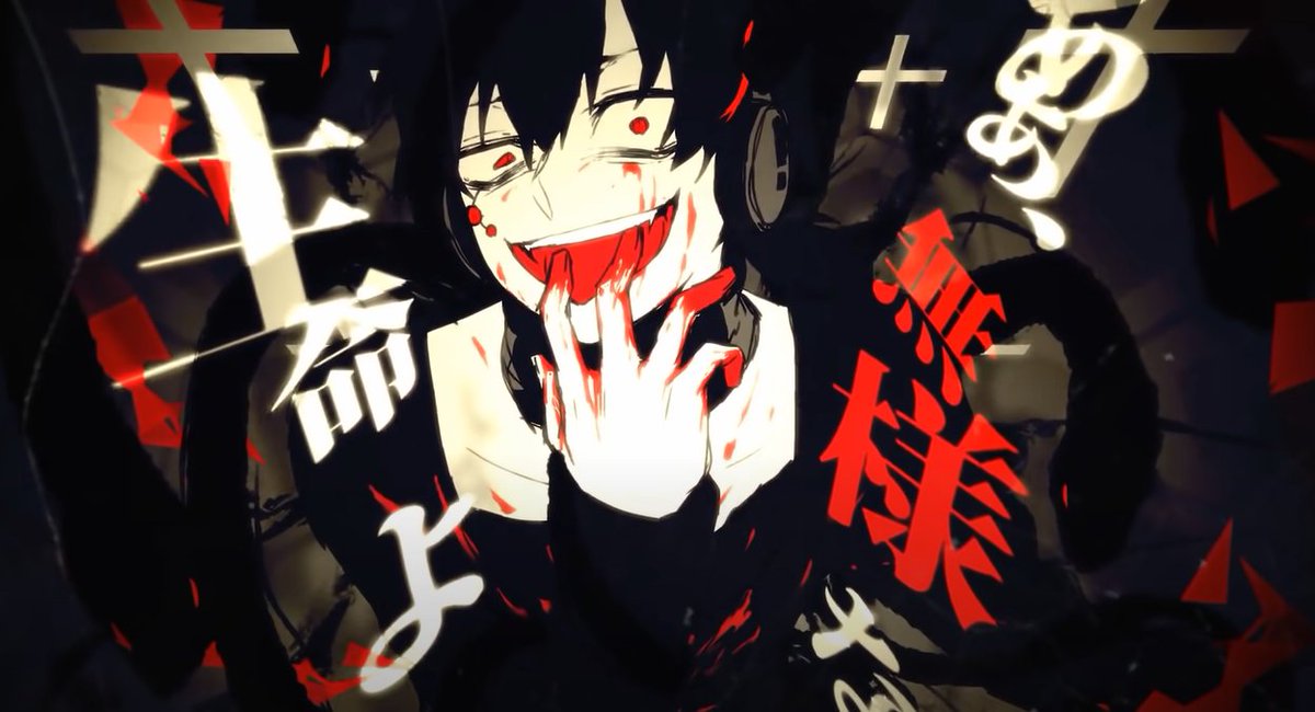 メカクシ団 祝 2 Youtube で公開中の アウターサイエンス Mvも 本日9 3で投稿から7年 サマータイムレコード に続き こちらmvもたくさんの視聴 コメントいただきありがとうございます ご視聴 T Co Jtgffwjlx4 カゲプロ メカクシ団 祝 2 Youtube で公開中の アウターサイエンス Mvも 本日9 3で投稿から7年 サマータイムレコード に続き こちらmvもたくさんの視聴 コメントいただきありがとうございます ご視聴 T Co Jtgffwjlx4 カゲプロ