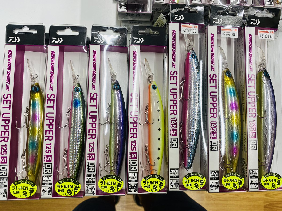 つり具山陽加古川店 F34sanyo Twitter