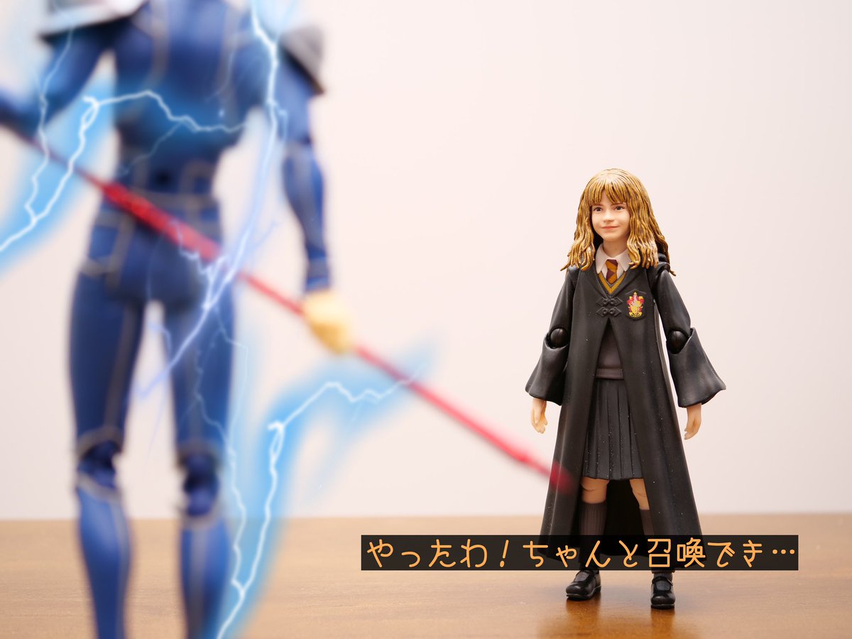 Fate 召喚したランサーをクーリングオフするハーマイオニー Fate 召喚したランサーをクーリングオフするハーマイオニー