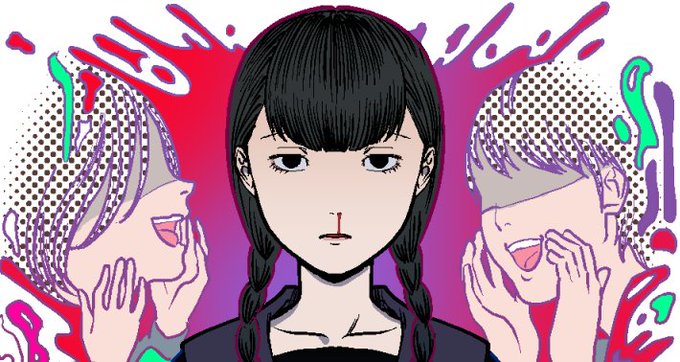 ファンキーなグッズもあります よろしくおねがいします 