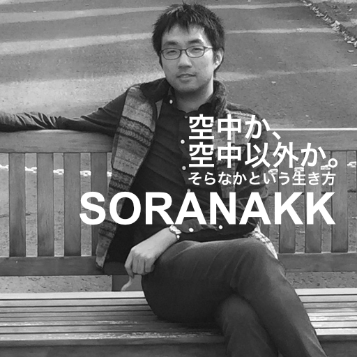soranakk tweet media