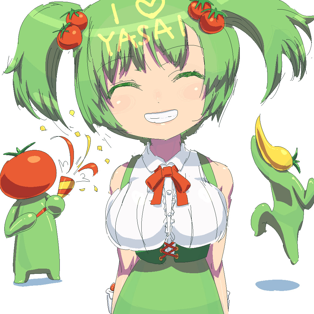 ネコ忍者コアさん誕生日おめでとうございます 緑黄色野菜マン 黄緑色野菜 め Amo Gata のイラスト ネコ忍者コアさん誕生日おめでとうございます 緑黄色野菜マン 黄緑色野菜 め Amo Gata のイラスト