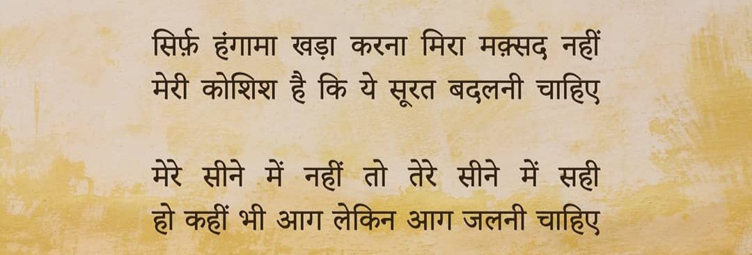 SonuYad87847911's tweet image. @PMOIndia  #SpeakUpForSSCRailwayStudents #SSCdeclareCGLresult #mtsresult #ntpc #sscreforme