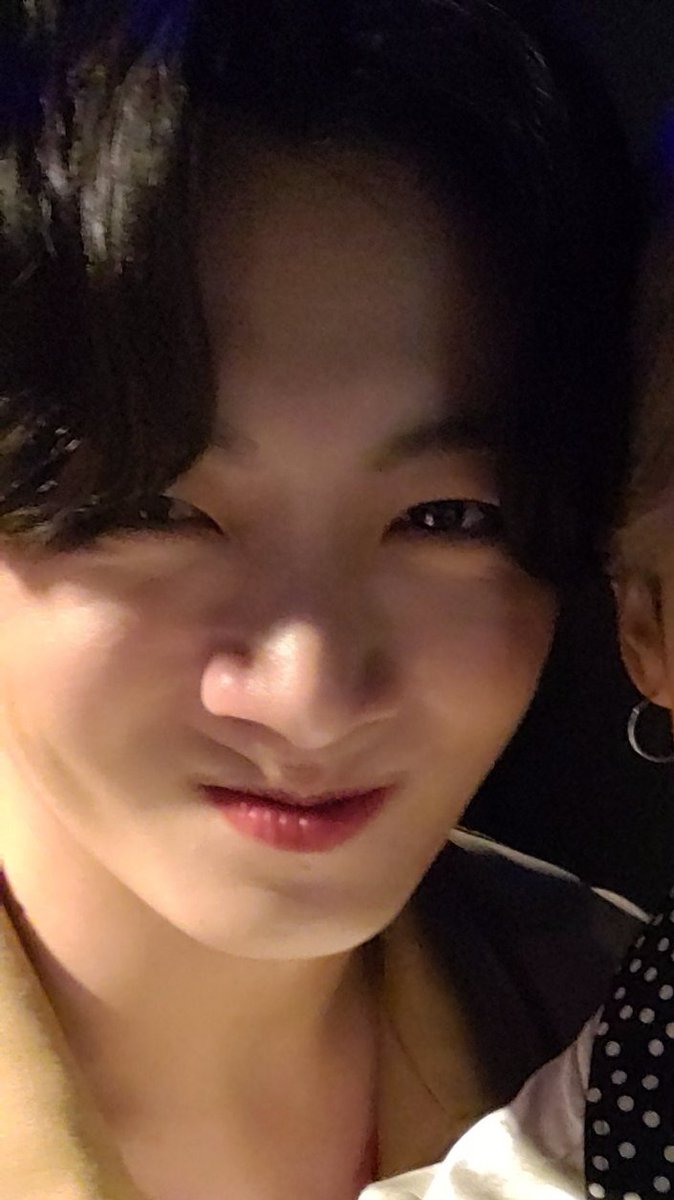 🥺
